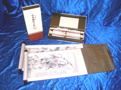 鄭板橋竹石、蘭石（對(duì)軸）