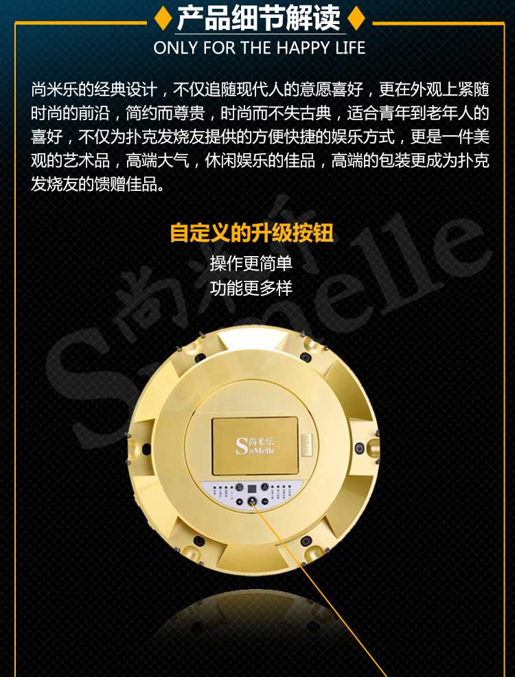 M1S多幅牌撲克發(fā)牌機(jī) 撲克機(jī)—時(shí)尚創(chuàng)意高檔禮品
