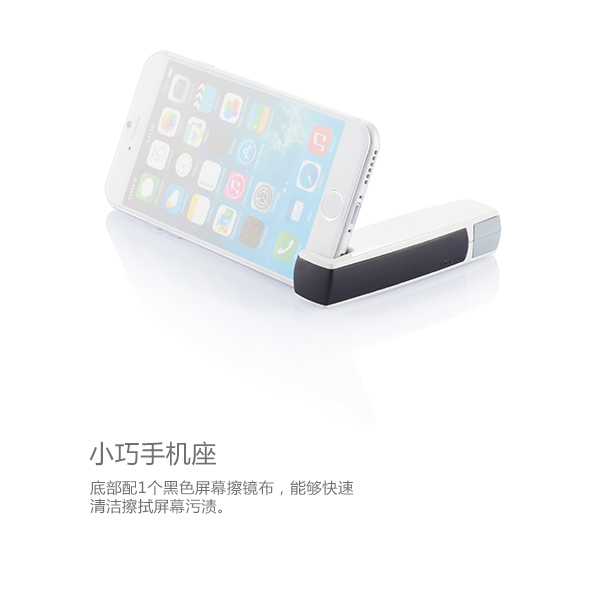 Wizz 多功能手機隨身寶