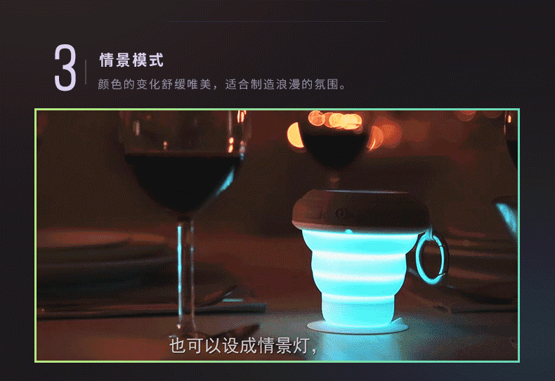 rockspace口袋趴藍牙音箱