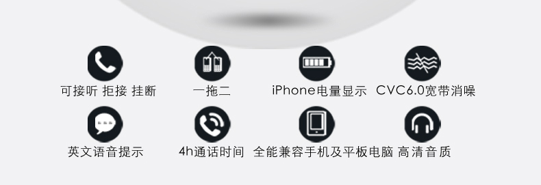 MIPOW BTV700 無線藍(lán)牙耳機(jī) 手機(jī)通用 迷你運(yùn)動(dòng)音樂藍(lán)牙耳麥