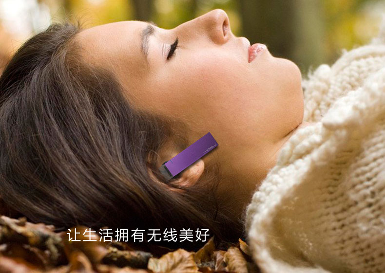 MIPOW BTV700 無線藍(lán)牙耳機(jī) 手機(jī)通用 迷你運(yùn)動(dòng)音樂藍(lán)牙耳麥