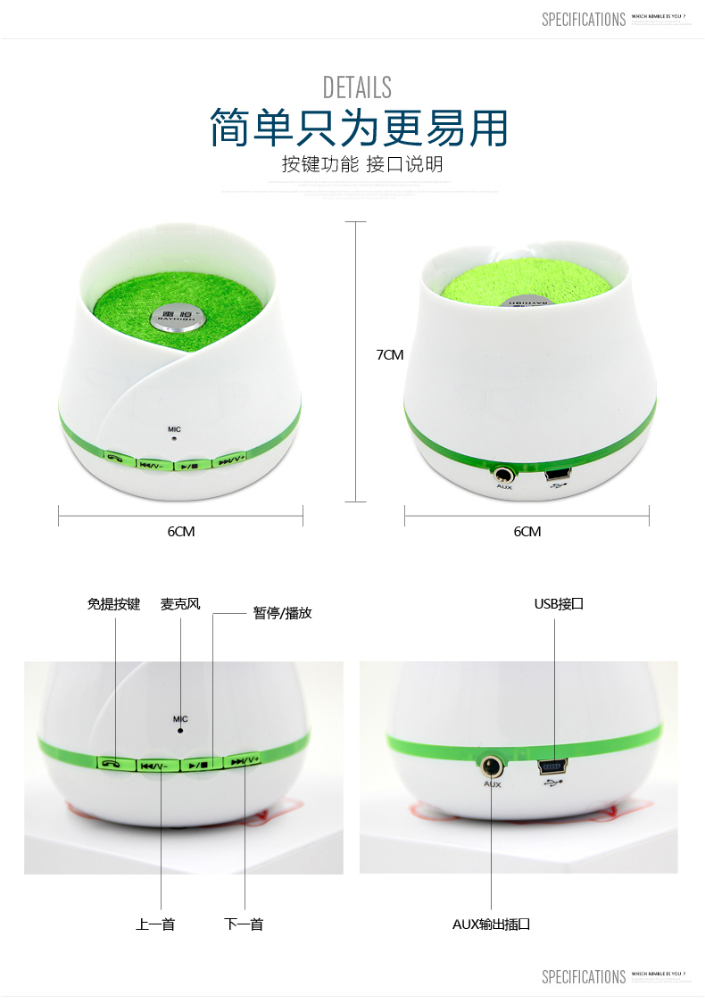 RH-282無(wú)線藍(lán)牙音箱迷你車載便攜通話音響小鋼炮手機(jī)低音炮