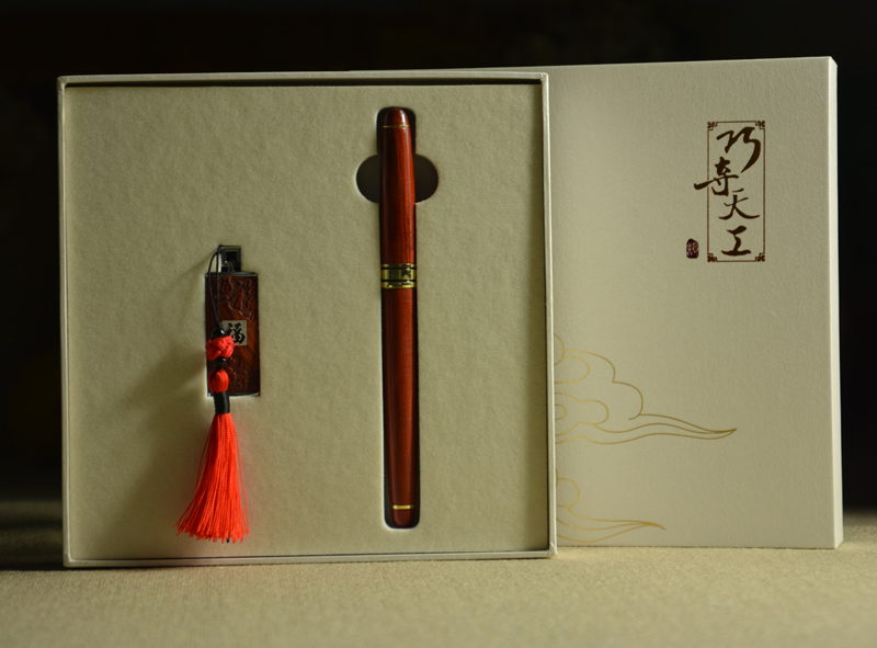 花梨木二件套 8GU盤(pán)+筆