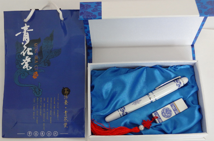 青花瓷簽字筆、U盤(pán)套裝（8G）