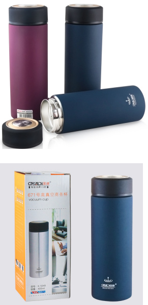 真空休閑杯、保溫杯320ml