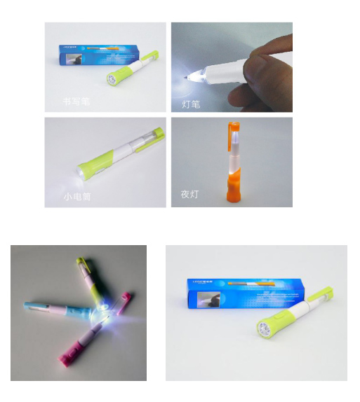 浦斯菲POSEFLY燈筆電筒、LED電筒
