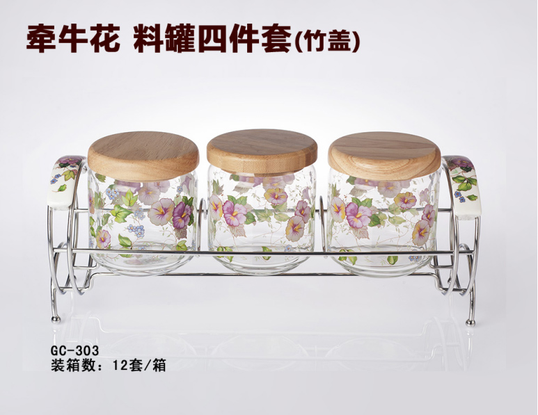 牽?；ㄕ{(diào)料罐、調(diào)料盒四件套（竹蓋）