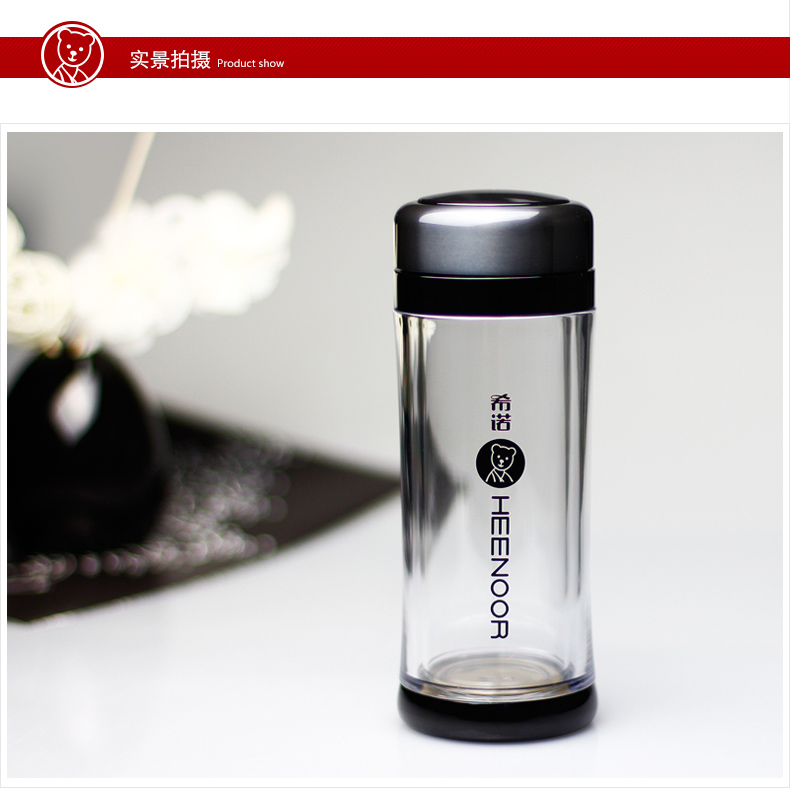 希諾玻璃杯、便攜男女士茶杯雙層隔熱水杯子XN-6250