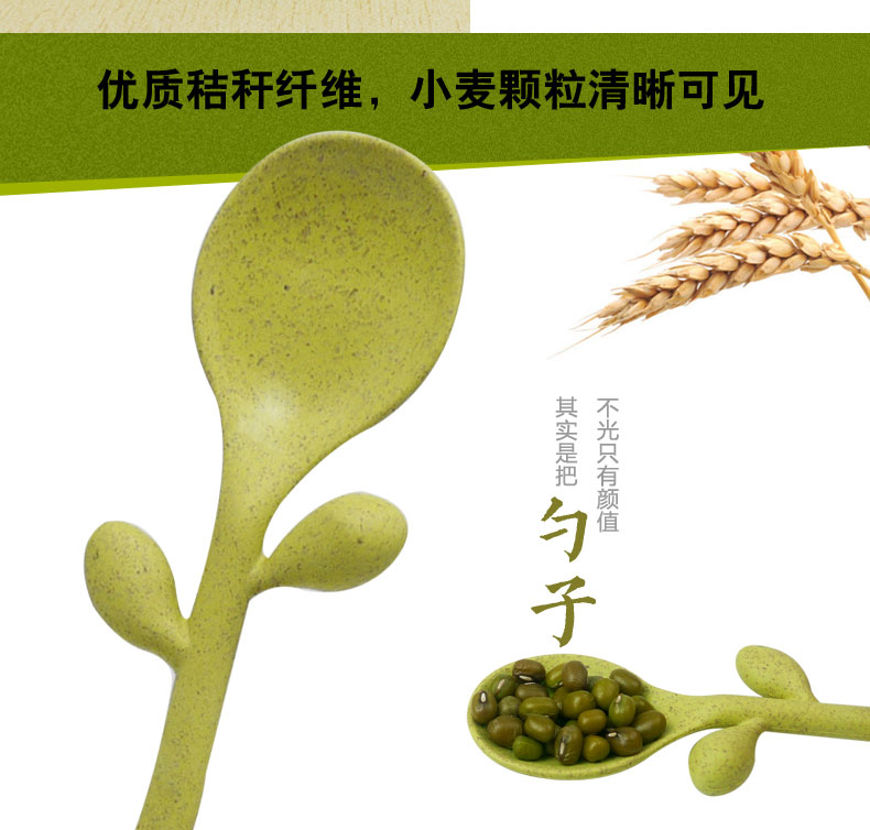 多功能儲(chǔ)物罐、勺子