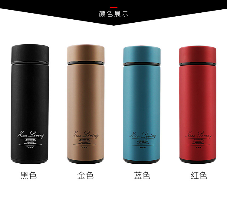 玻璃真空養(yǎng)生杯、保溫杯