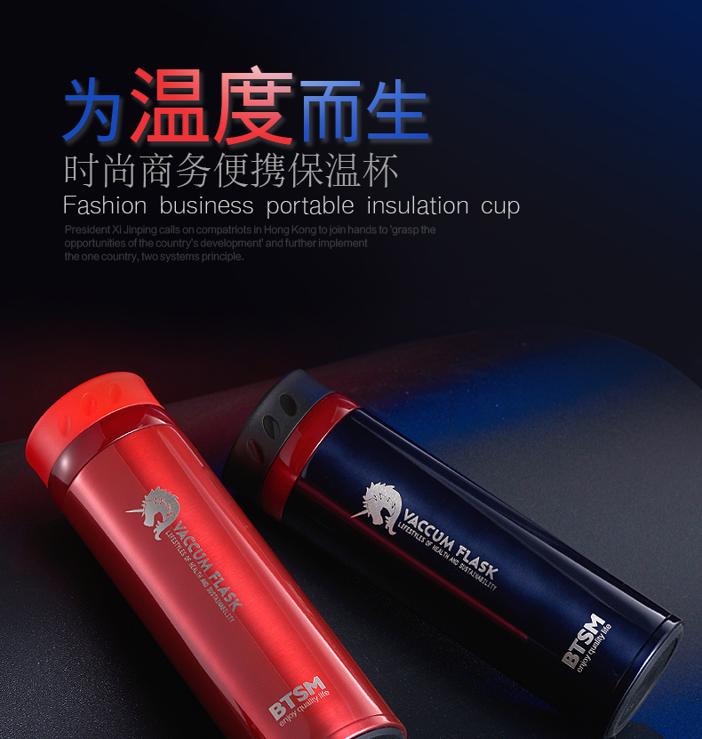 BTSM?？怂共讳P鋼保溫杯男女車載水杯 炫藍(lán)色420ML