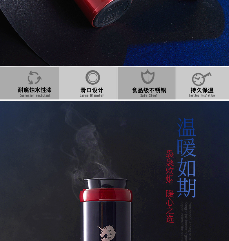 BTSM?？怂共讳P鋼保溫杯男女車載水杯 炫藍(lán)色420ML