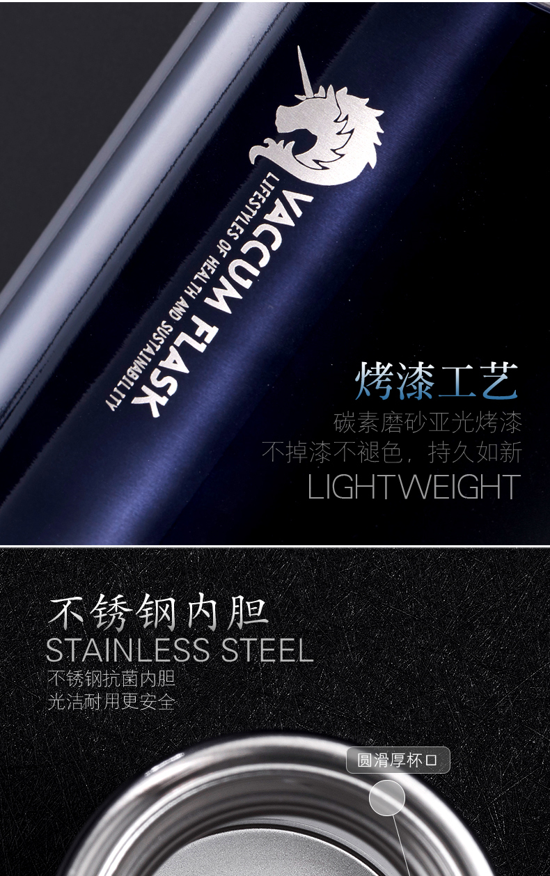 BTSM?？怂共讳P鋼保溫杯男女車載水杯 炫藍(lán)色420ML
