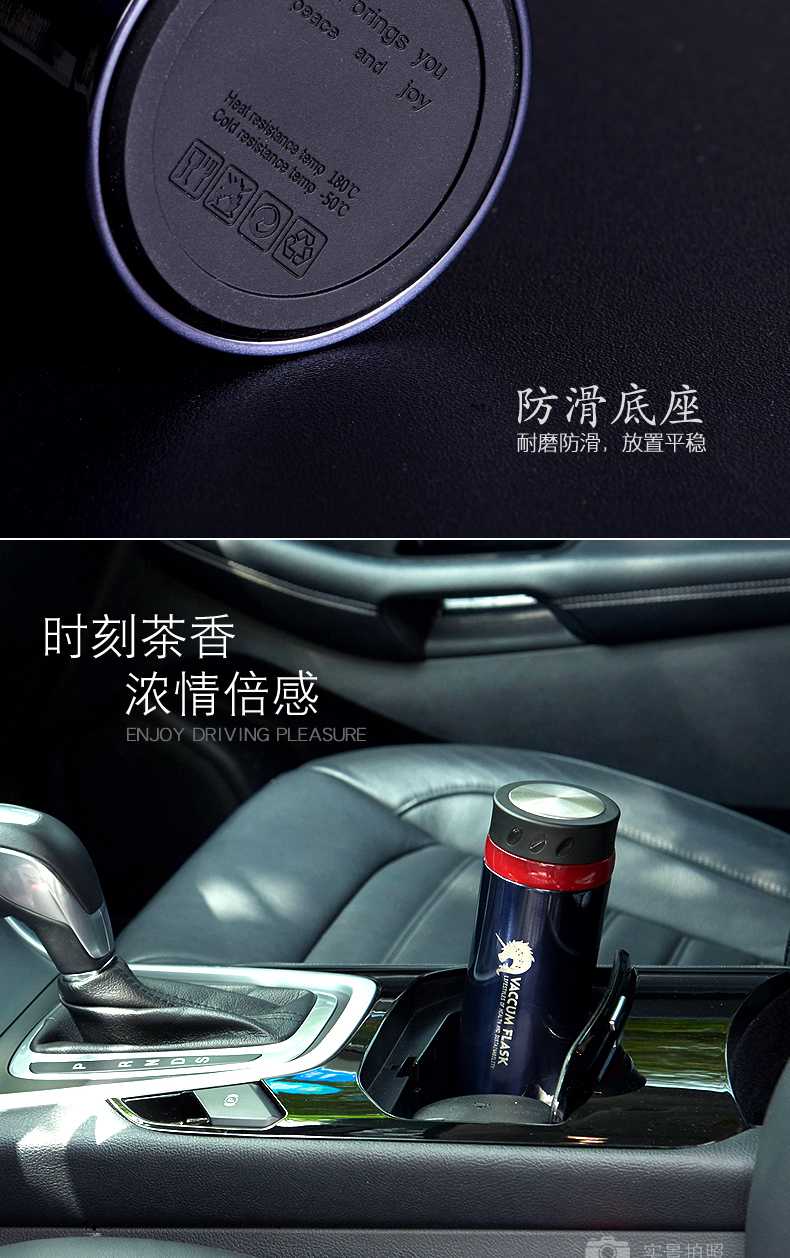 BTSM埃克斯不銹鋼保溫杯男女車載水杯 炫藍(lán)色420ML