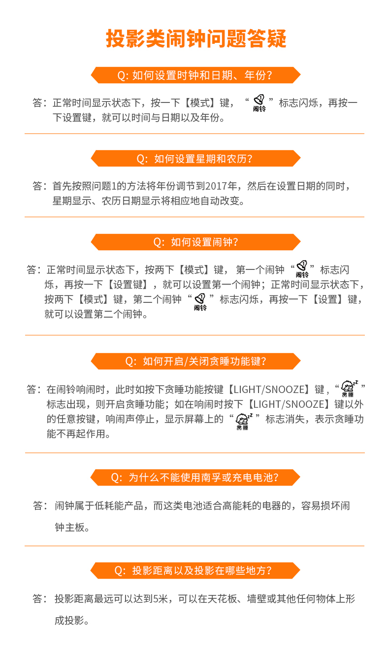 超維小播智能語(yǔ)音機(jī)器人百度喜馬拉雅授 人機(jī)對(duì)話帶夜燈SL3201