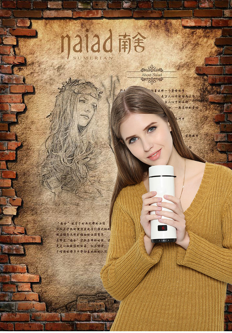 向往愛情的心動(dòng)感保溫杯