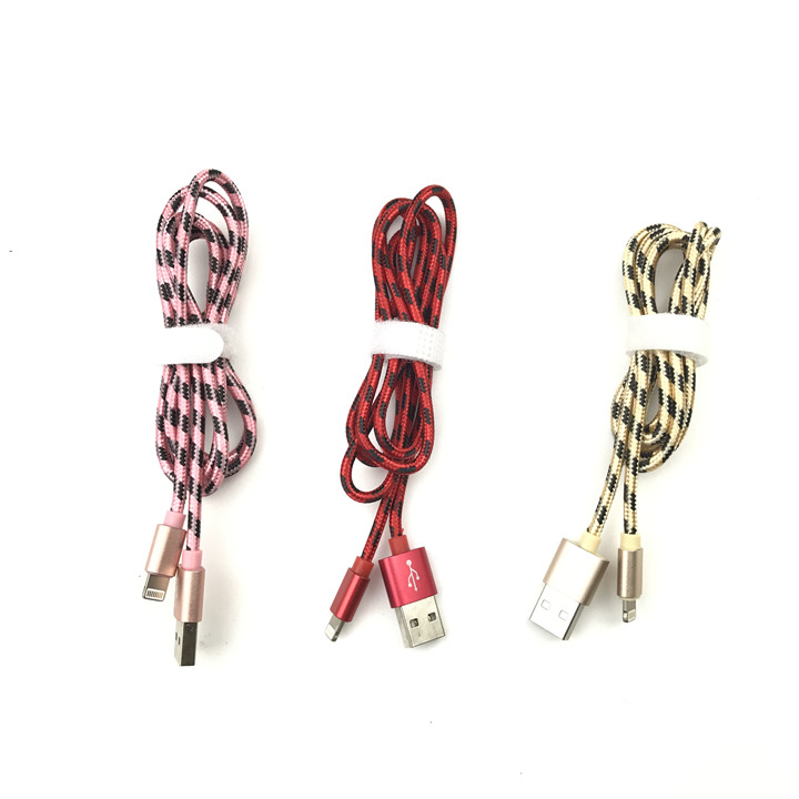 土豪金金屬編織數(shù)據(jù)線(xiàn)、蘋(píng)果手機(jī)數(shù)據(jù)線(xiàn)