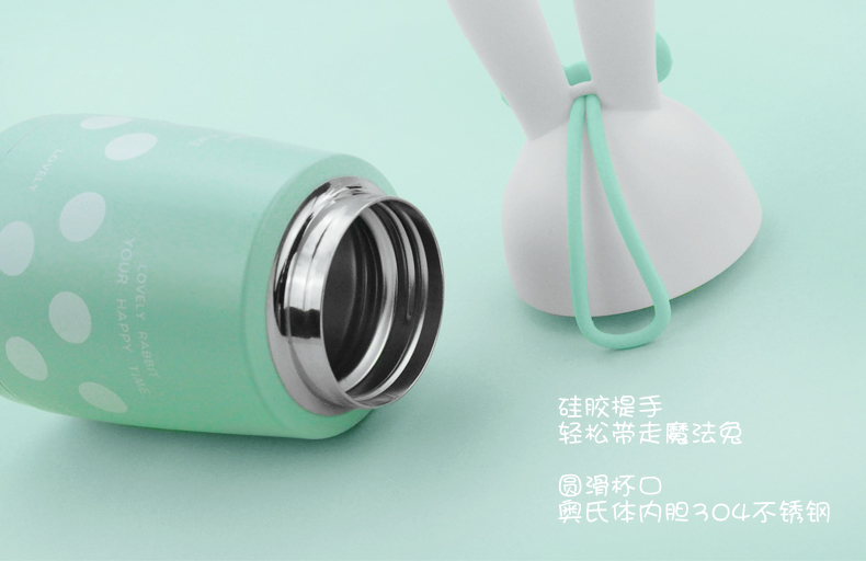 魔法保溫杯、創(chuàng)意卡通保溫杯
