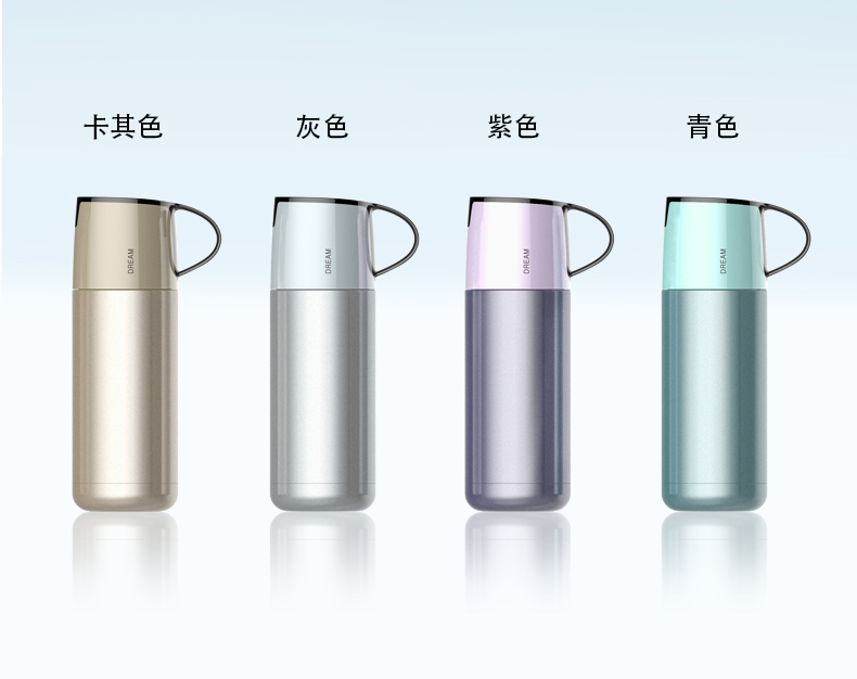 佐伊保溫杯、杯蓋結(jié)合保溫杯