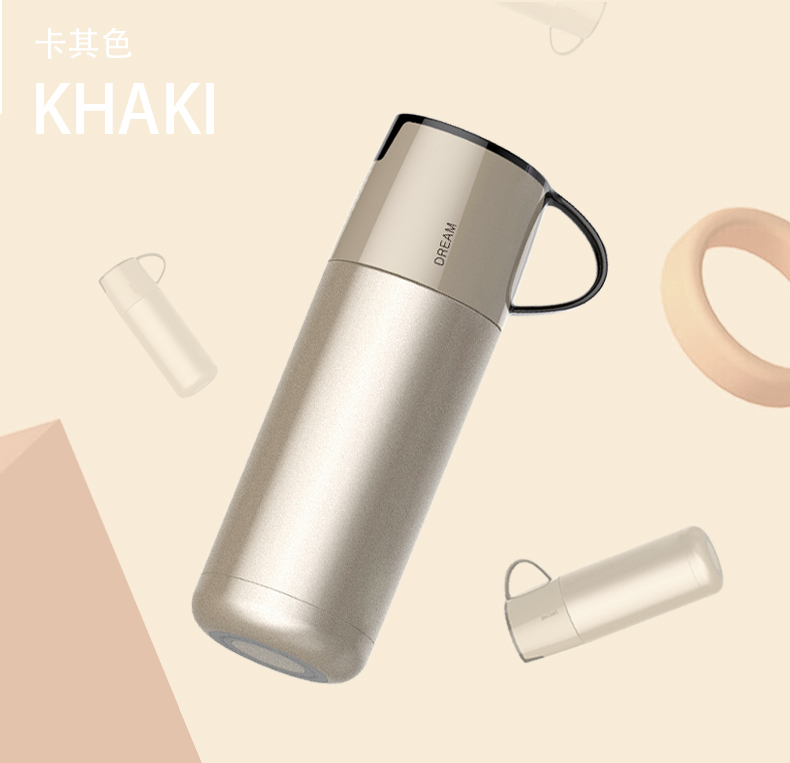 佐伊保溫杯、杯蓋結(jié)合保溫杯