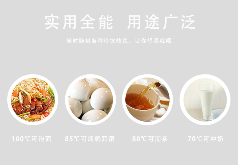 佐伊保溫杯、杯蓋結(jié)合保溫杯