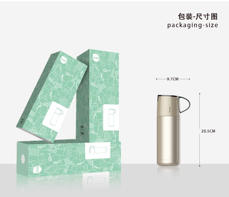 佐伊保溫杯、杯蓋結(jié)合保溫杯