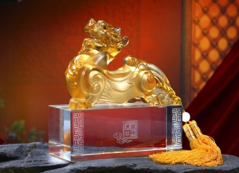 大吉祥興旺琉璃、水晶擺件