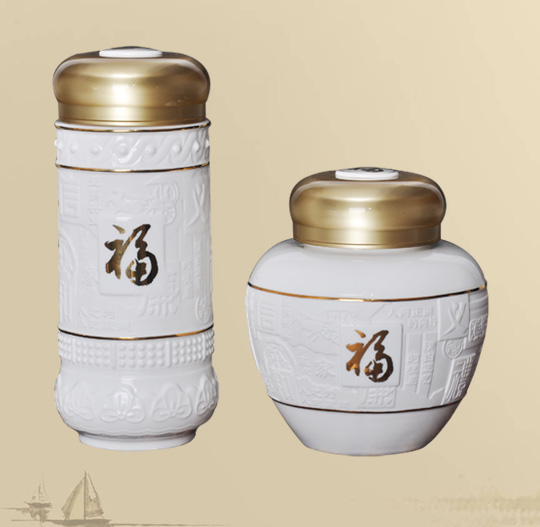 詩(shī)禮華章茶杯、茶葉罐兩件套