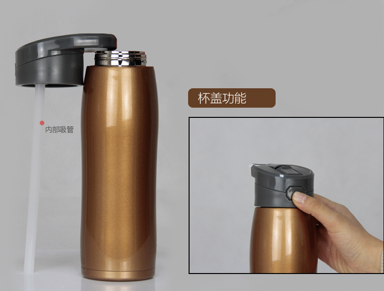 豪華運(yùn)動(dòng)杯、運(yùn)動(dòng)水壺（YD-03）