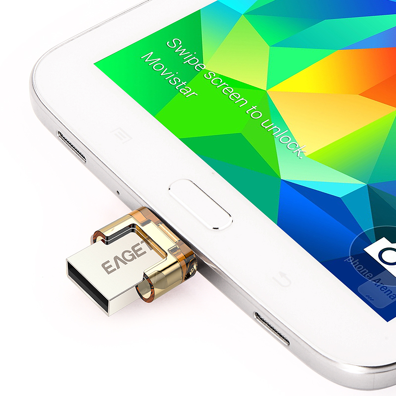 憶捷新款主推USB U盤(pán)8G