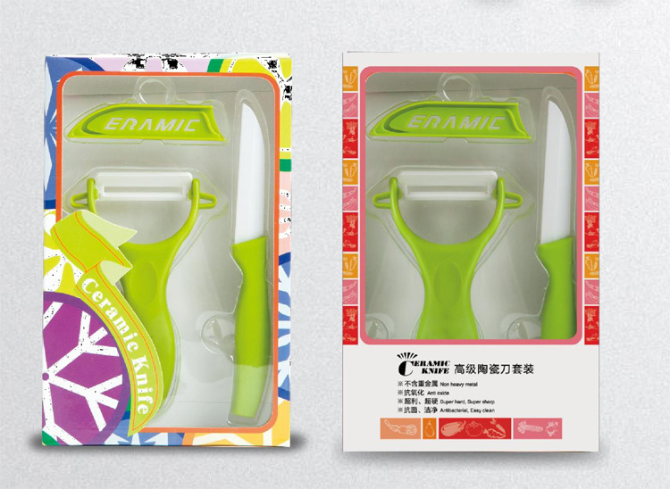 水果刀、削皮器套裝