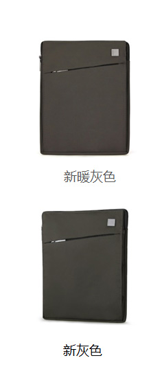 法國(guó)樂(lè)上LEXON AIRLINE 平板電腦單肩包