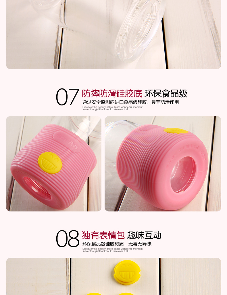 創(chuàng)意加厚可愛(ài)單層玻璃杯