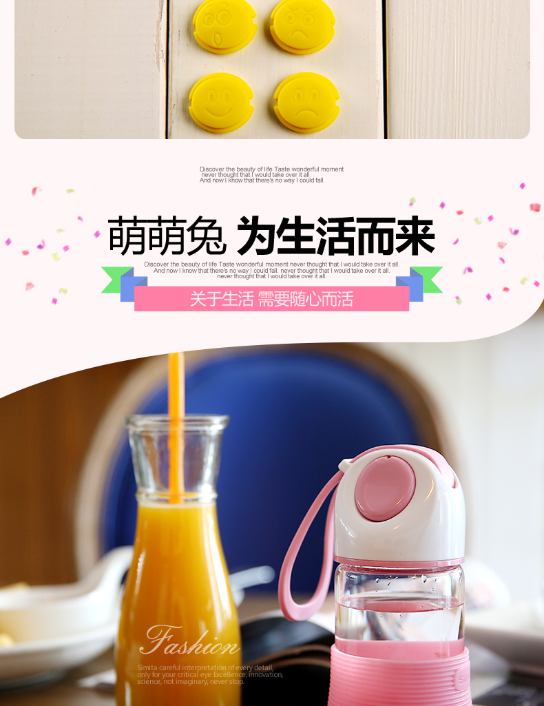 創(chuàng)意加厚可愛(ài)單層玻璃杯