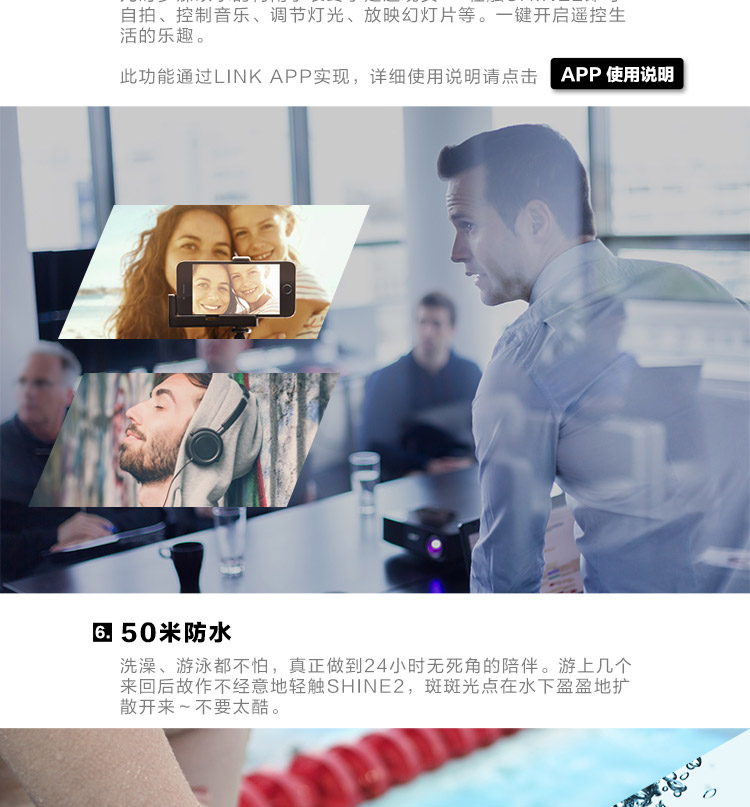 Misfit Shine2 智能手環(huán) 玫瑰金 (彩色LED 無(wú)需充電 50米防水 運(yùn)動(dòng)睡眠監(jiān)測(cè) 音樂控制 自拍控制）