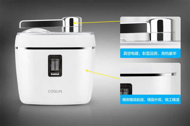 僑興臺(tái)面機(jī)C750、凈水機(jī)、直飲水機(jī)
