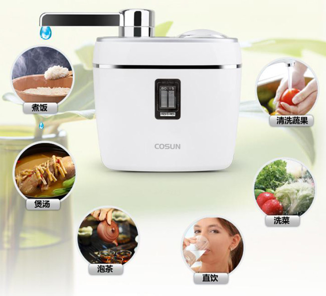 僑興臺(tái)面機(jī)C750、凈水機(jī)、直飲水機(jī)