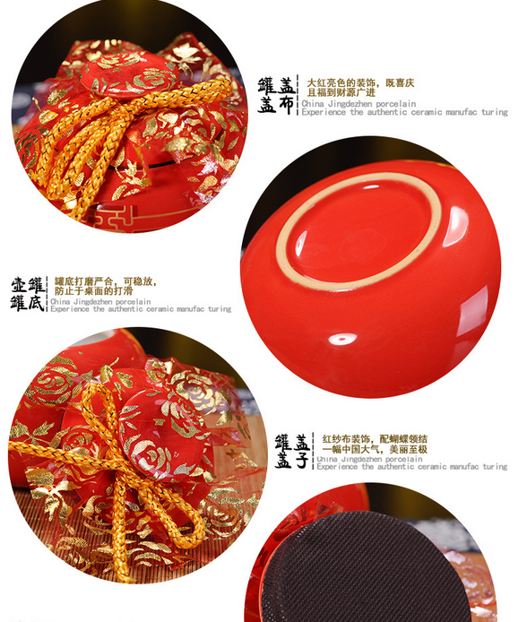 中國紅金駿眉茶葉罐