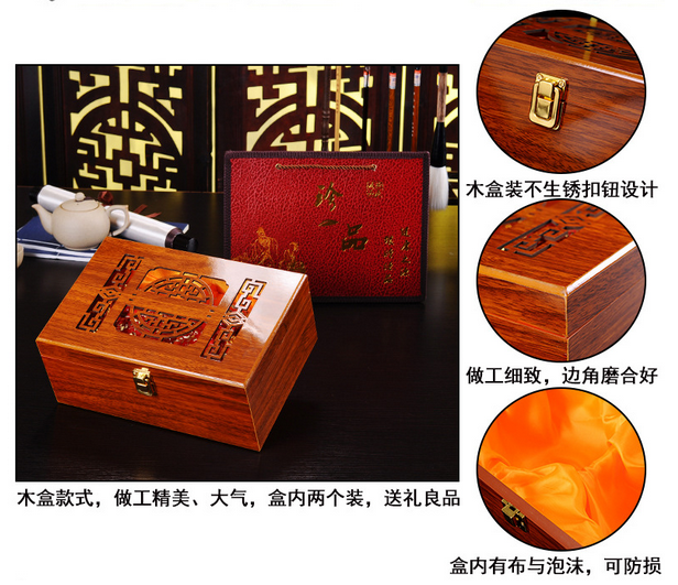 中國紅金駿眉茶葉罐