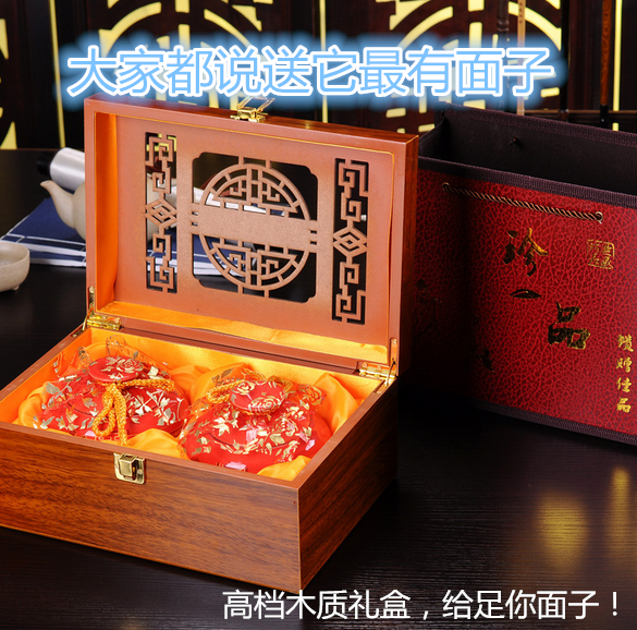 中國紅金駿眉茶葉罐