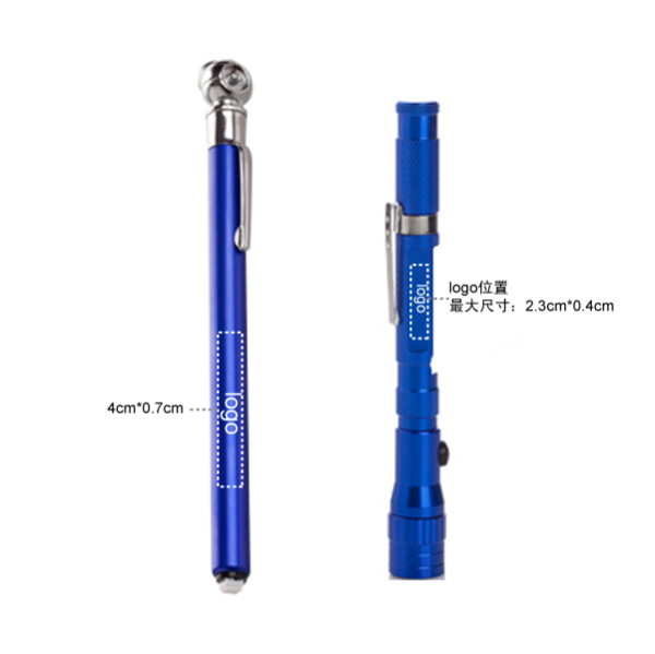 胎壓器和伸縮燈，汽車(chē)專(zhuān)用工具組套
