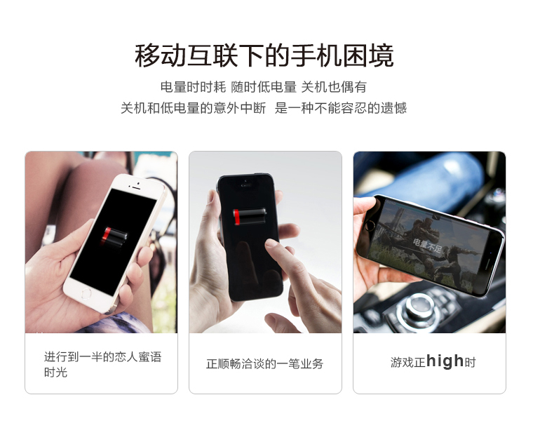 年-移動無線充，移動電源無線充電器適用于iPhone/三星/安卓