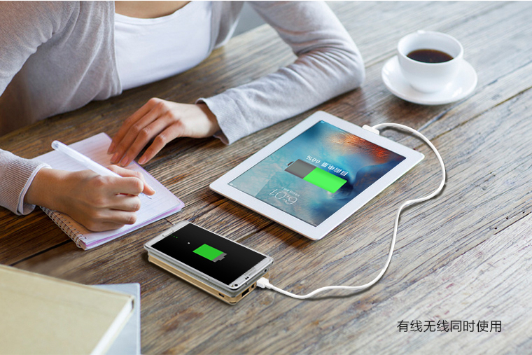 年-移動無線充，移動電源無線充電器適用于iPhone/三星/安卓