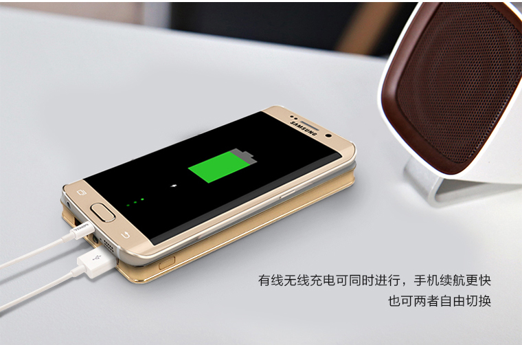 年-移動無線充，移動電源無線充電器適用于iPhone/三星/安卓