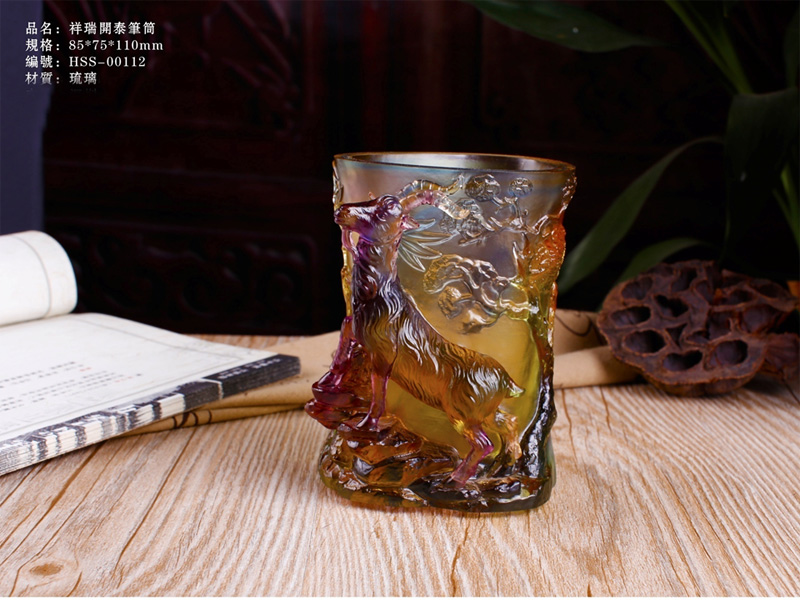 祥瑞開(kāi)泰筆筒