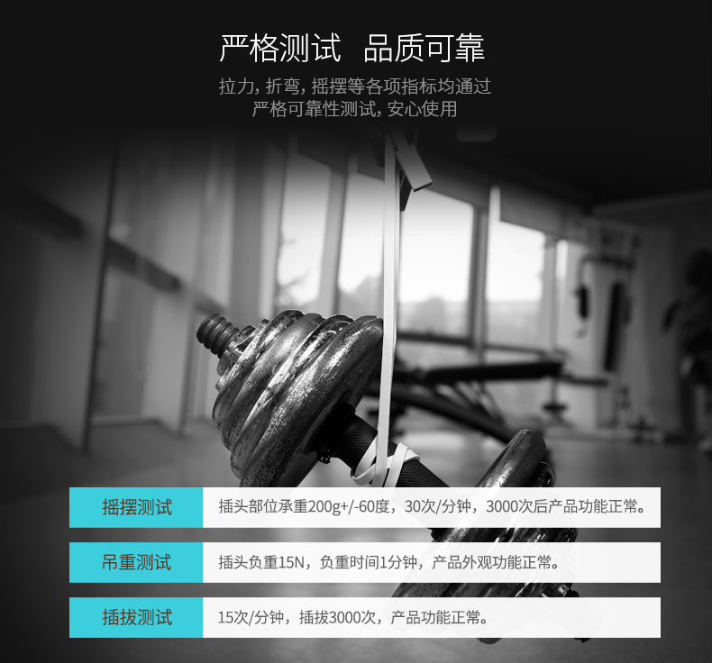 二合一鋒芒鋅合金數(shù)據(jù)線