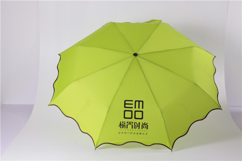 楊門(mén)時(shí)尚女裝禮品傘