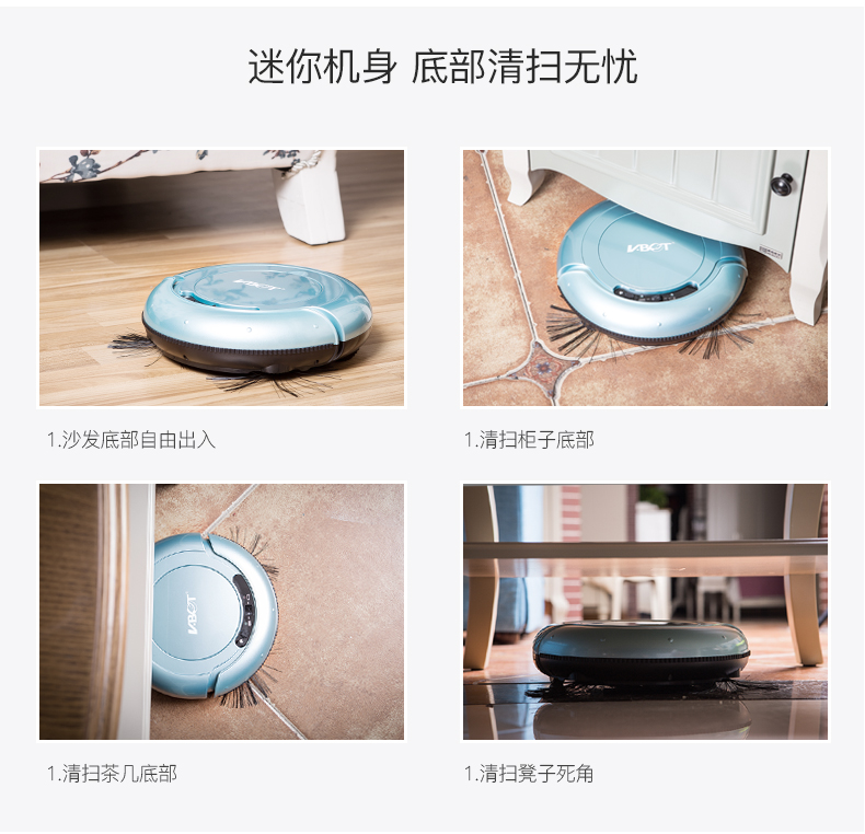 智能掃地機器人家用全自動吸塵器拖地機擦地機一體機