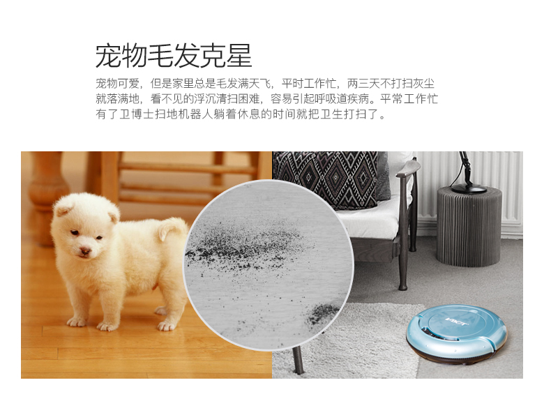 智能掃地機器人家用全自動吸塵器拖地機擦地機一體機